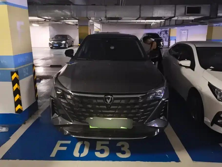 Changan UNI-Z New Energy 2024 Blue Whale Smart Electric iDD 125km Superior Edition — миниатюра 2