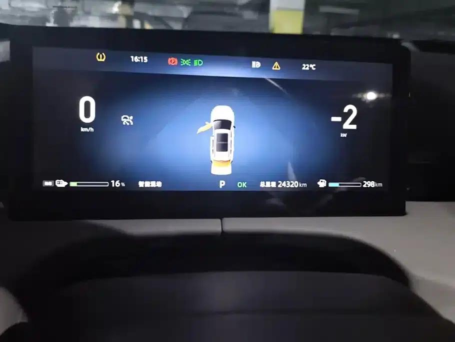 Changan UNI-Z New Energy 2024 Blue Whale Smart Electric iDD 125km Superior Edition — миниатюра 14