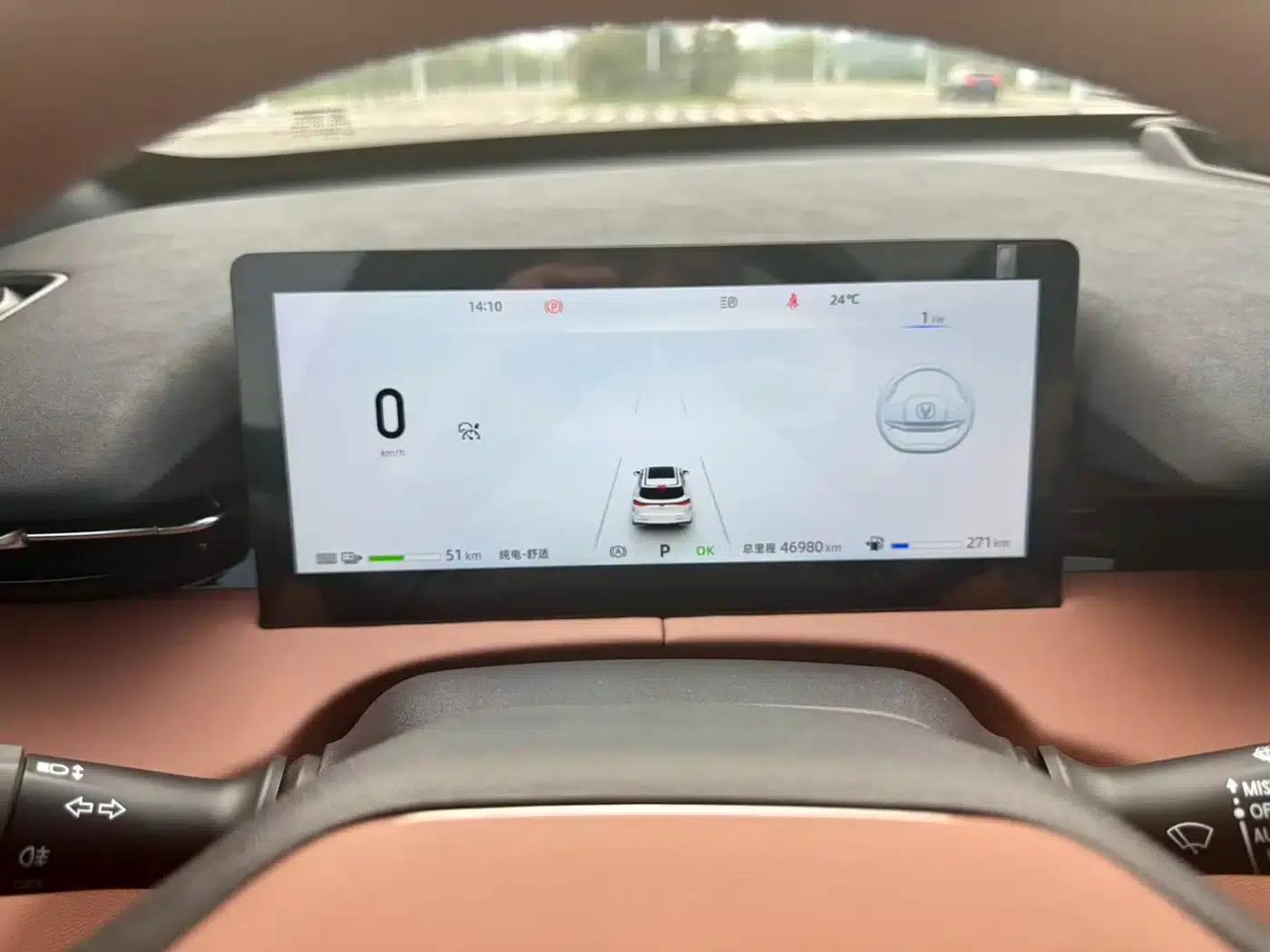 Changan UNI-Z New Energy 2024 Blue Whale Smart Electric iDD 125km Superior Edition — миниатюра 16