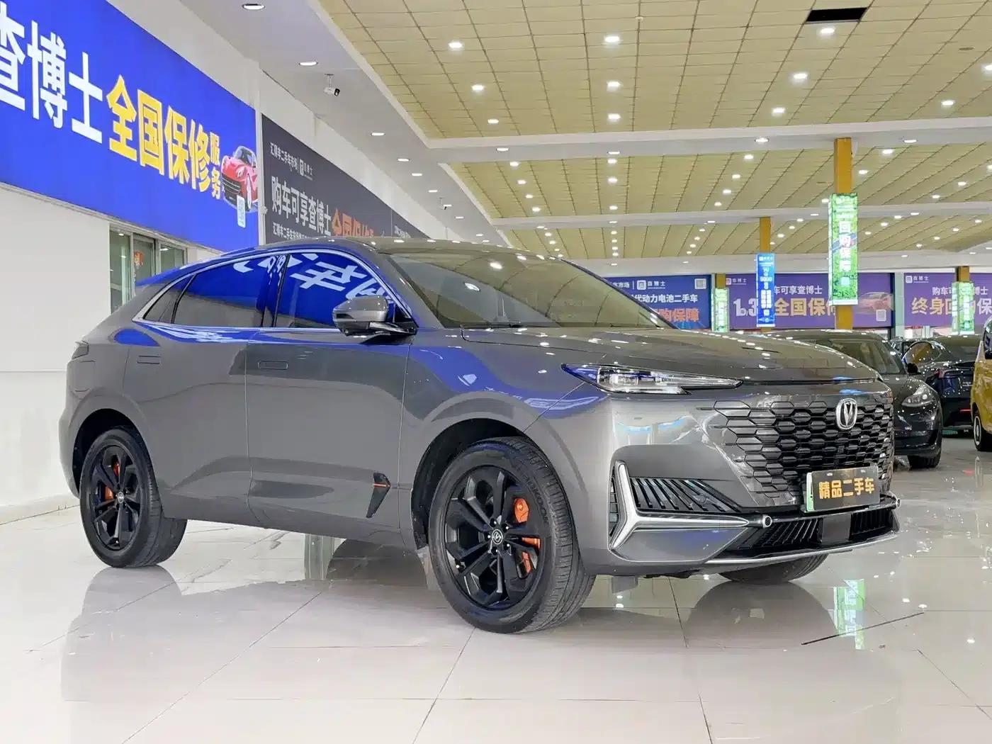 Changan UNI-K Smart Electric iDD 2022 Blue Whale iDD 130km 1.5T Excellent Edition — миниатюра 3