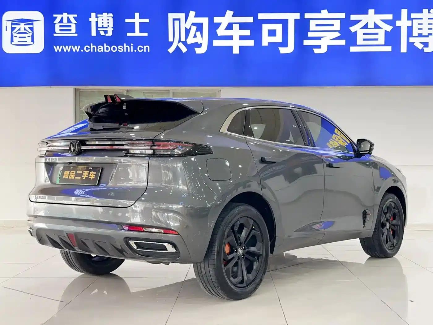 Changan UNI-K Smart Electric iDD 2022 Blue Whale iDD 130km 1.5T Excellent Edition — миниатюра 4