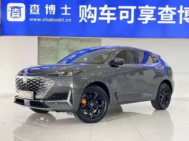 Changan UNI-K Smart Electric iDD 2022 Blue Whale iDD 130km 1.5T Excellent Edition