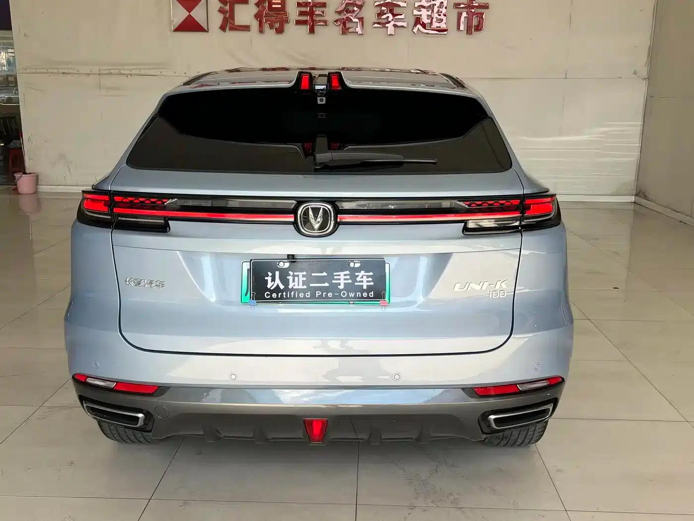 Changan UNI-K Smart Electric iDD 2022 Blue Whale iDD 130km 1.5T Premium Edition — миниатюра 16