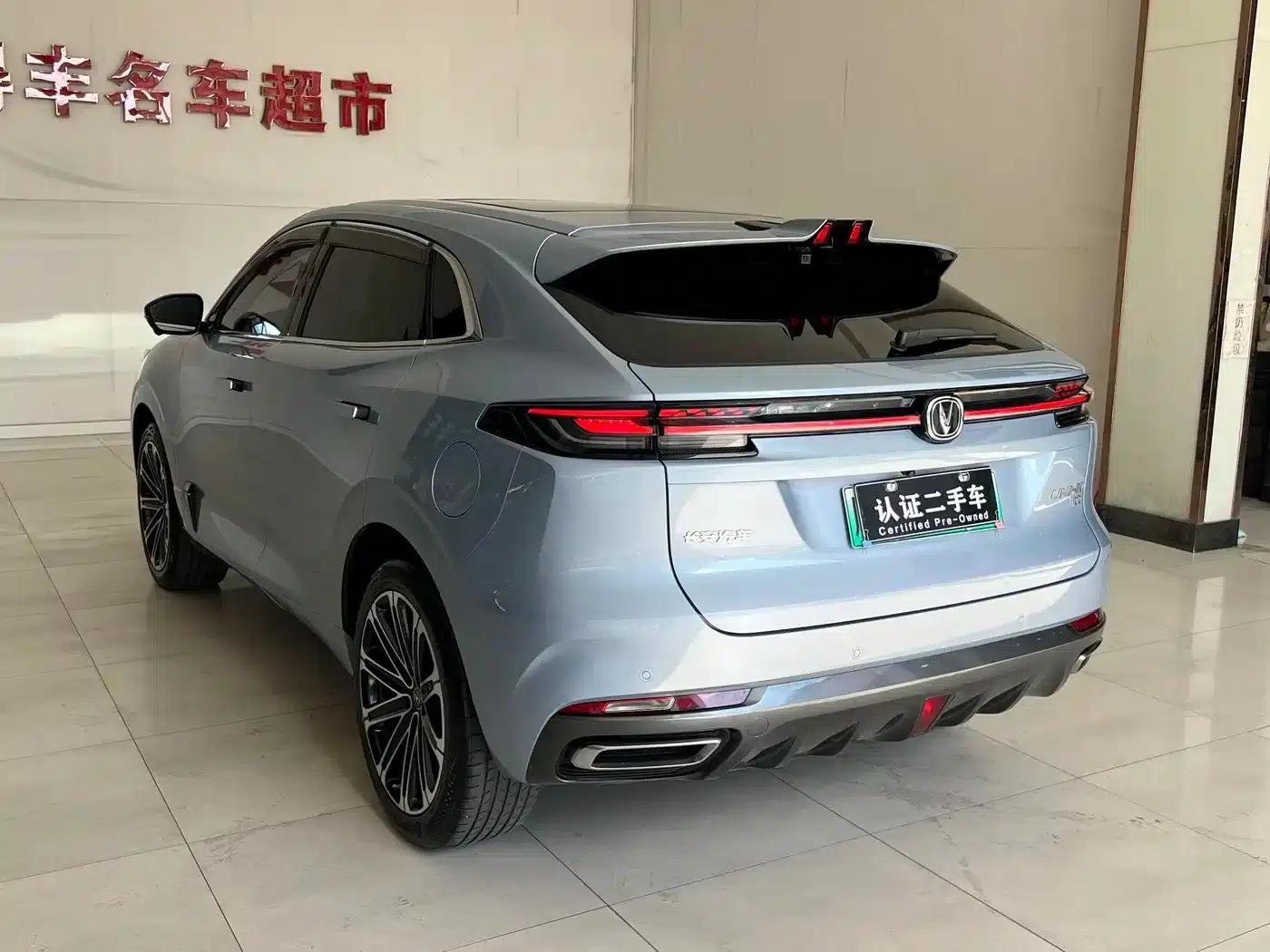 Changan UNI-K Smart Electric iDD 2022 Blue Whale iDD 130km 1.5T Premium Edition — миниатюра 17