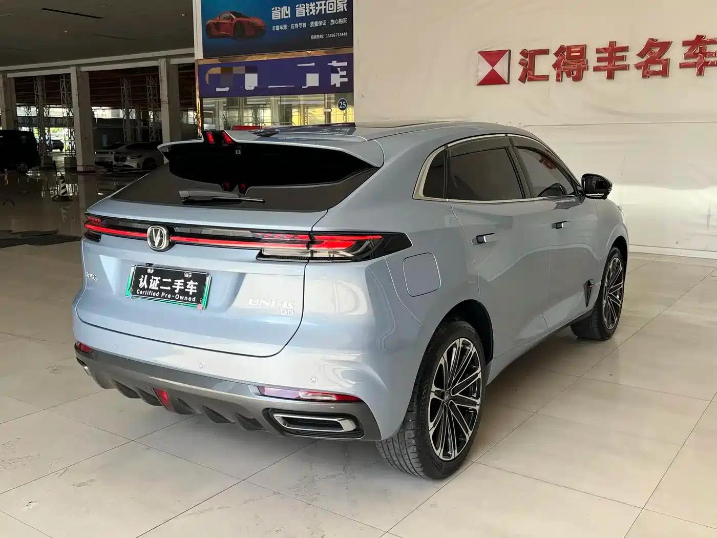 Changan UNI-K Smart Electric iDD 2022 Blue Whale iDD 130km 1.5T Premium Edition — миниатюра 19