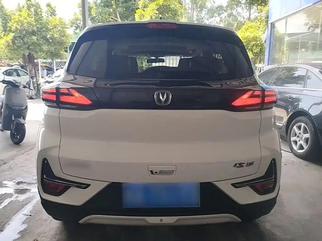 Changan CS15 2021 1.5L Automatic Enjoyment Edition — миниатюра 6