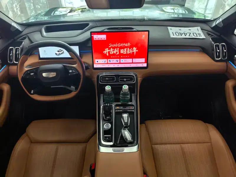Geely Boyue L 2025 Fourth Generation 1.5TD DCT Splendid — миниатюра 4