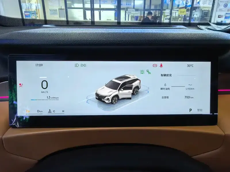 Geely Boyue L 2025 Fourth Generation 1.5TD DCT Splendid — миниатюра 5