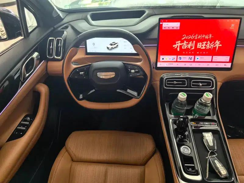 Geely Boyue L 2025 Fourth Generation 1.5TD DCT Splendid — миниатюра 6