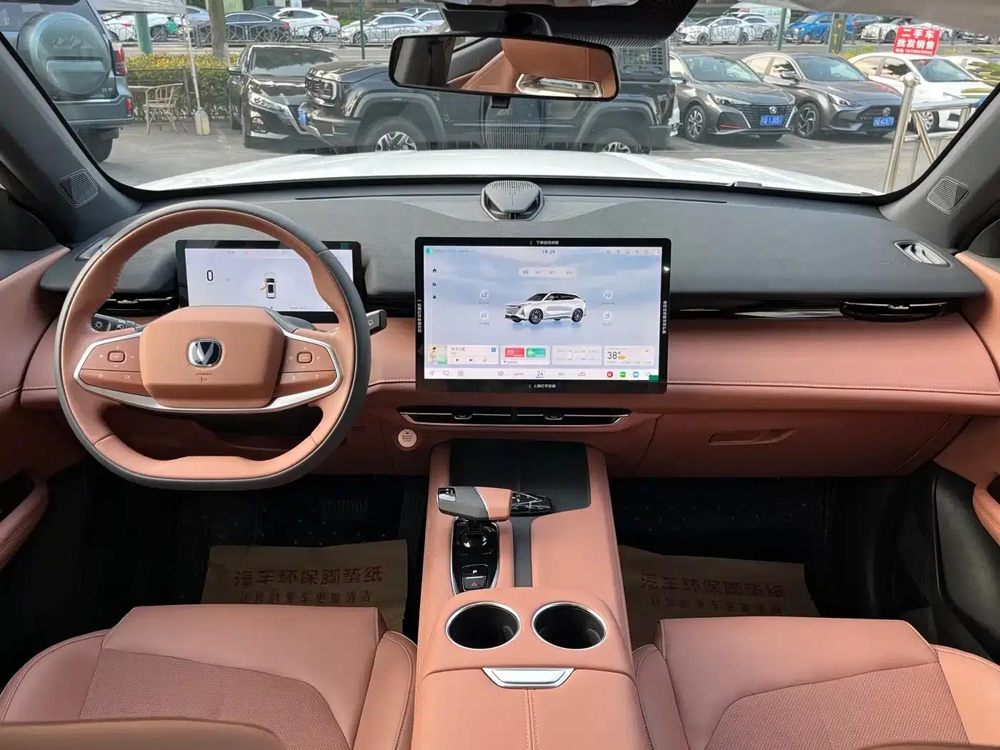Changan UNI-Z 2025 1.5T Luxury Edition — миниатюра 9