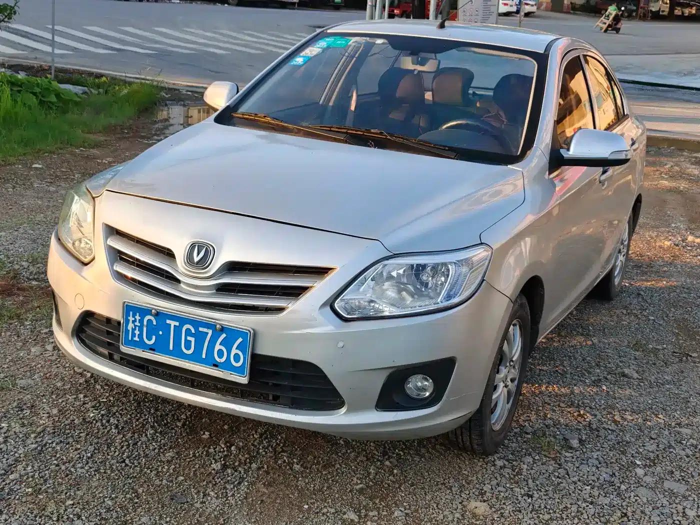 Yuexiang V3 2012 1.3L Manual Deluxe Edition (National IV Emission Standard) — миниатюра 1