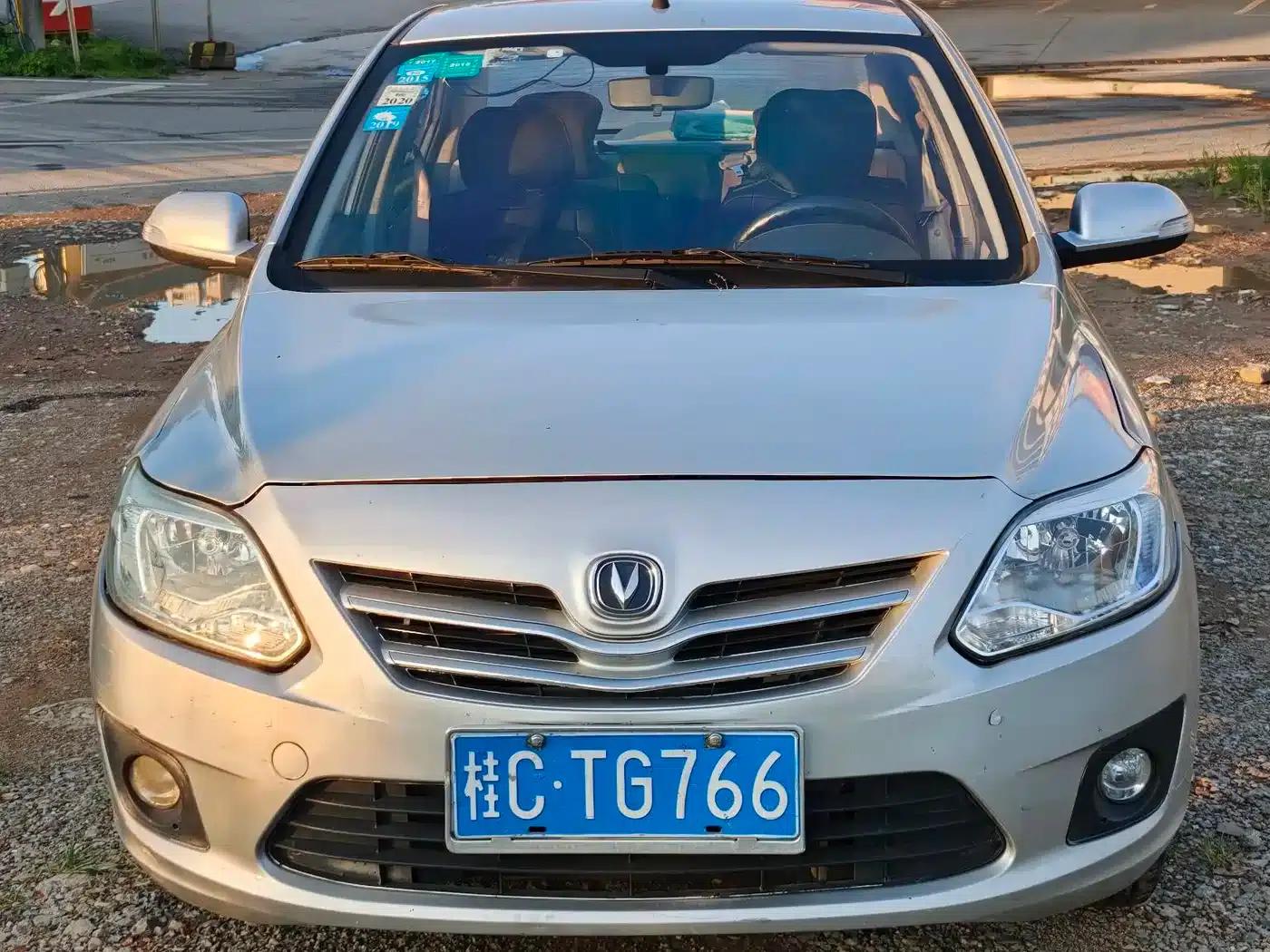 Yuexiang V3 2012 1.3L Manual Deluxe Edition (National IV Emission Standard) — миниатюра 2