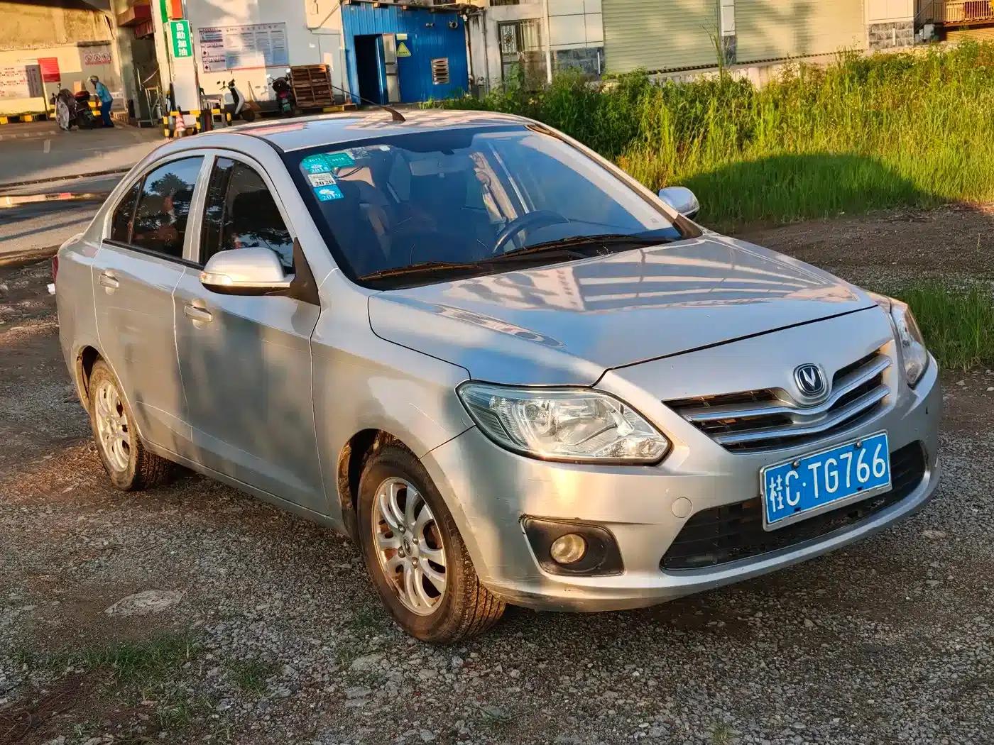 Yuexiang V3 2012 1.3L Manual Deluxe Edition (National IV Emission Standard) — миниатюра 3