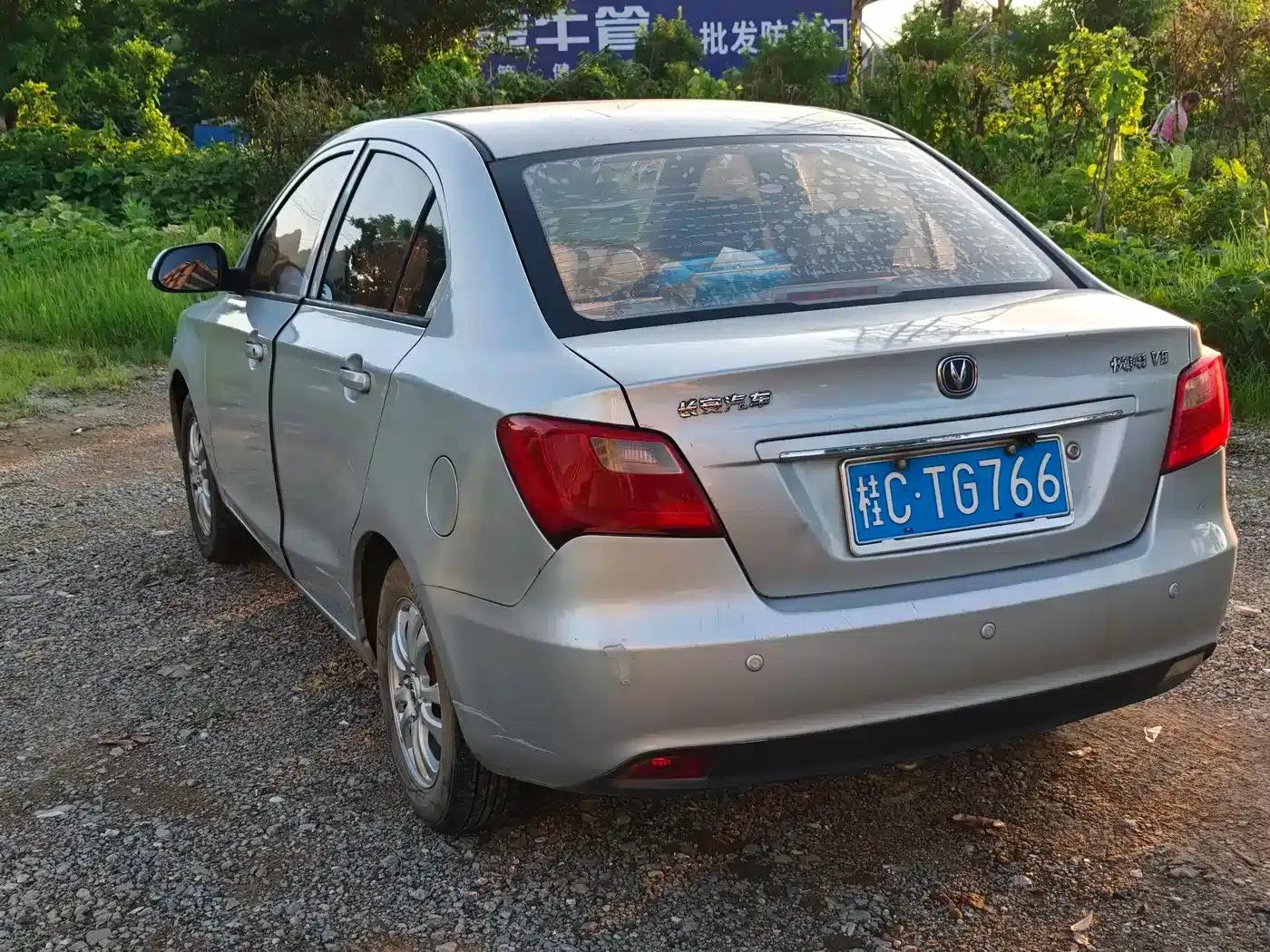 Yuexiang V3 2012 1.3L Manual Deluxe Edition (National IV Emission Standard) — миниатюра 7