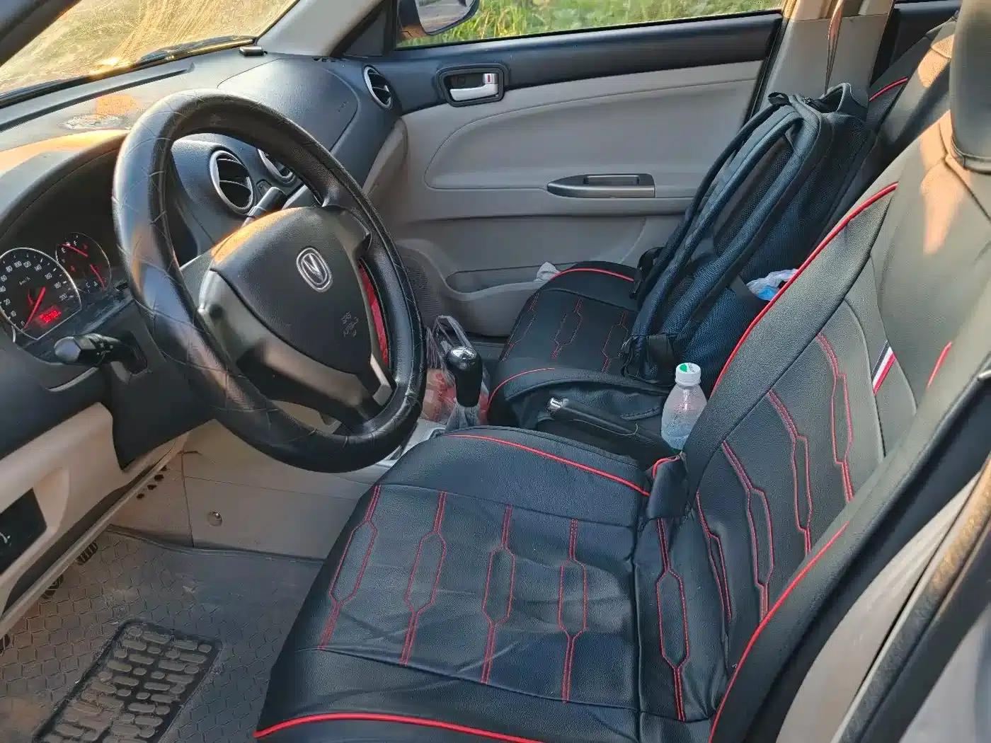 Yuexiang V3 2012 1.3L Manual Deluxe Edition (National IV Emission Standard) — миниатюра 8