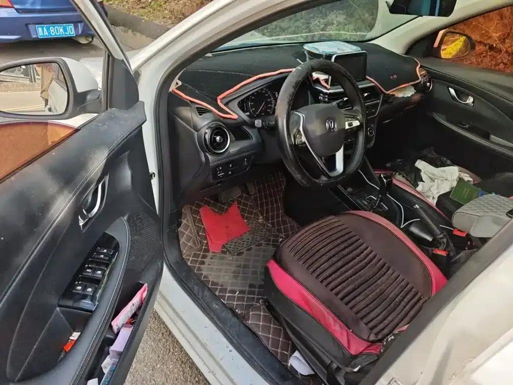 Yuexiang 2018 1.5L DCT Premium Edition (National V Emission Standard) — миниатюра 13