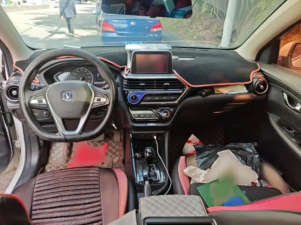 Yuexiang 2018 1.5L DCT Premium Edition (National V Emission Standard) — миниатюра 6