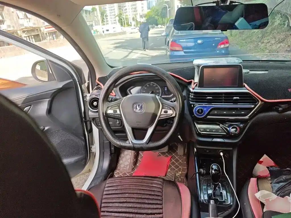 Yuexiang 2018 1.5L DCT Premium Edition (National V Emission Standard) — миниатюра 7