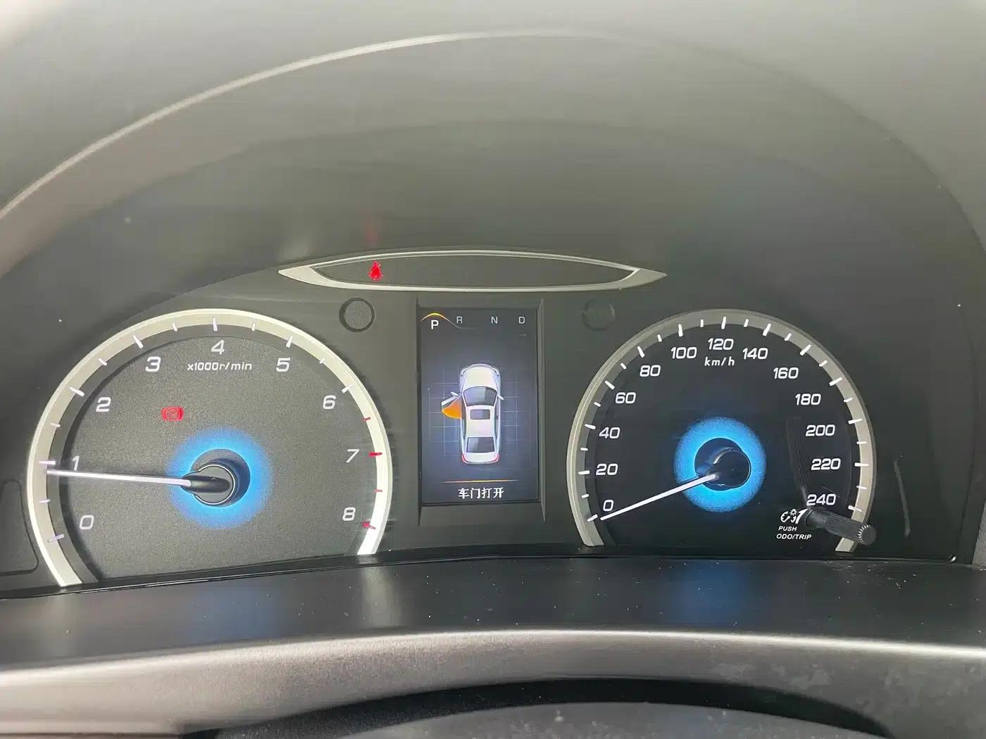 Ruicheng 2014 1.8T Automatic Premium Anniversary Edition (National V Emission Standard) — миниатюра 15