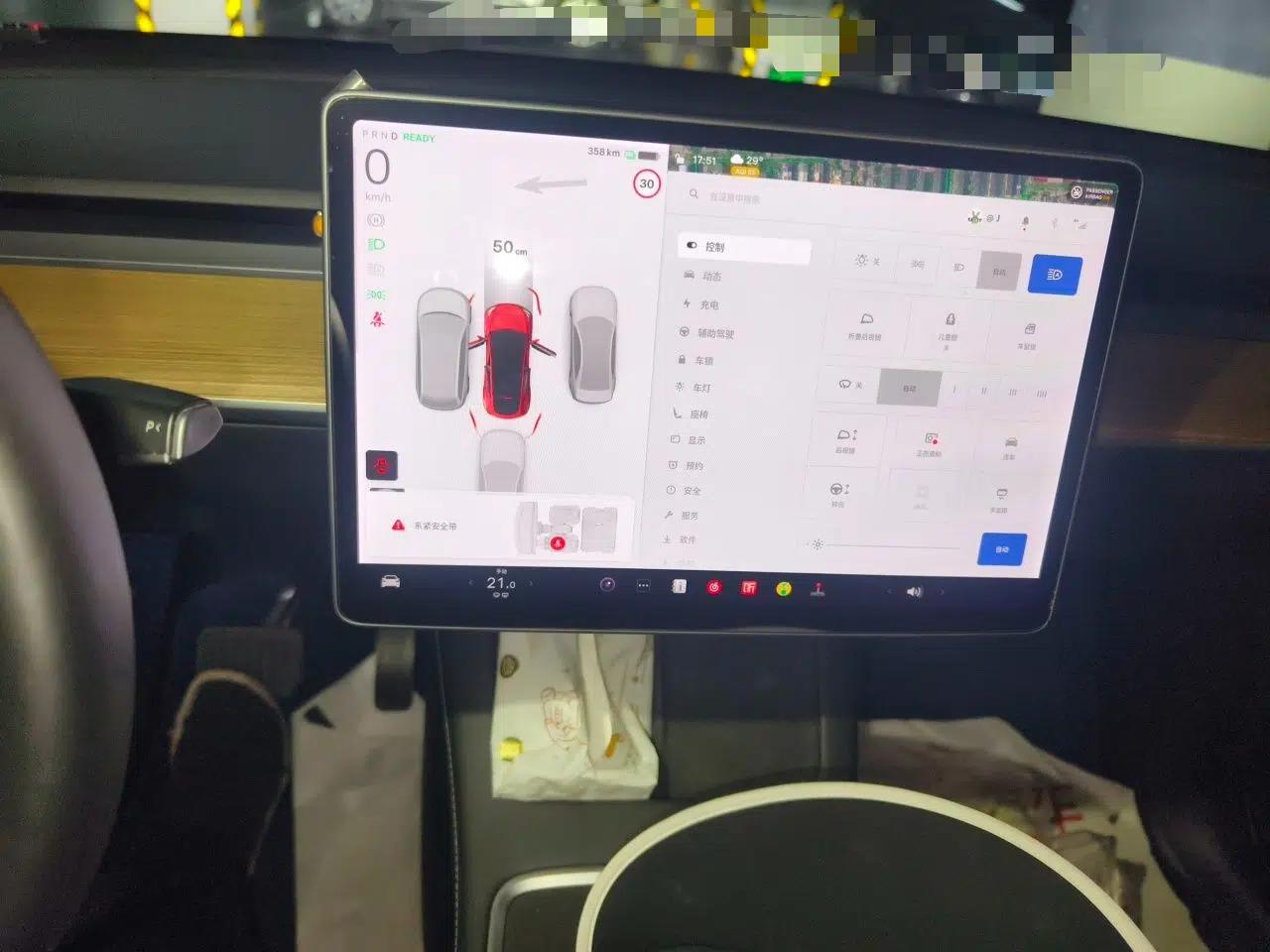 Tesla Model Y 2021 Standard Range Rear-Wheel Drive Version — миниатюра 11