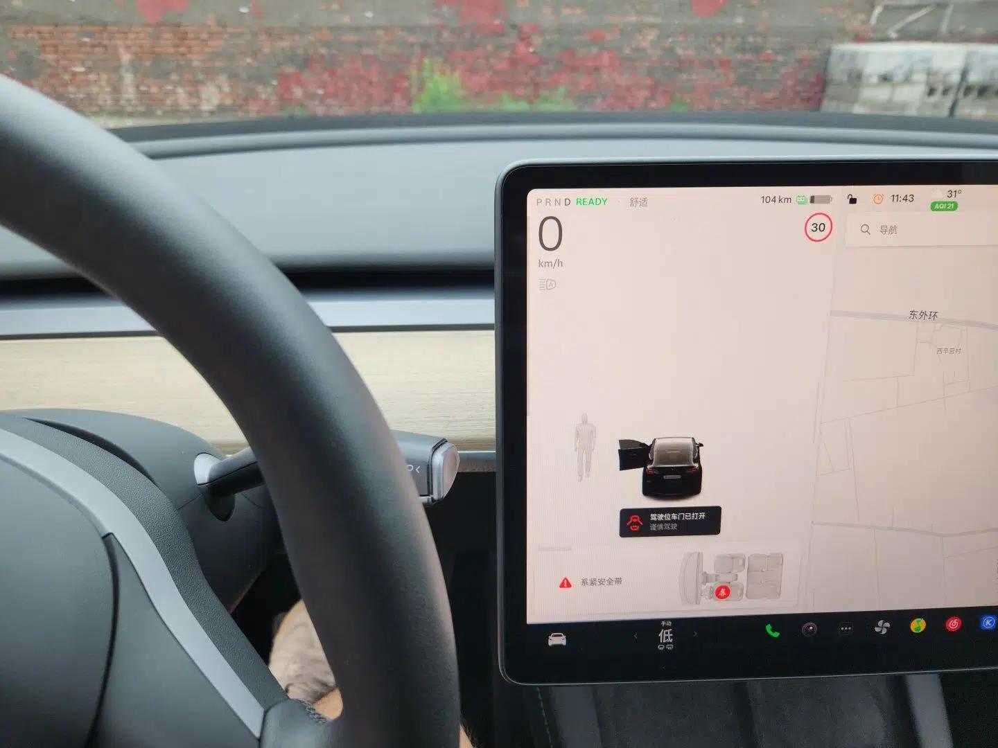 Tesla Model Y 2022 Revised Version Rear-Wheel Drive — миниатюра 11