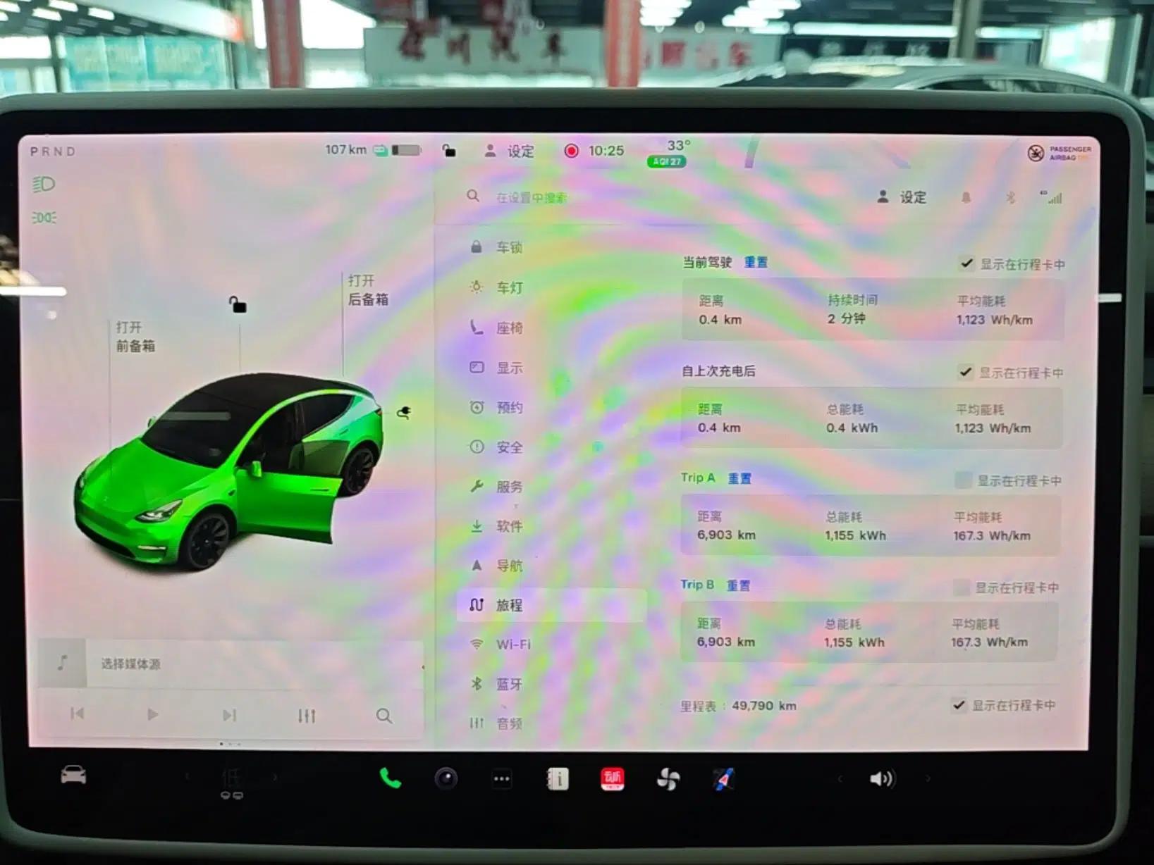 Tesla Model Y 2021 Standard Range Rear-Wheel Drive Version — миниатюра 14
