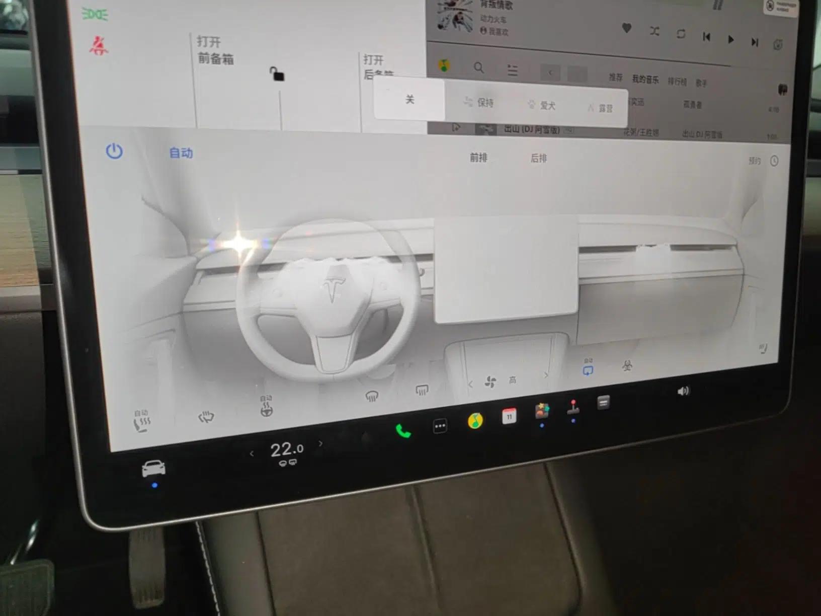 Tesla Model Y 2022 Rear-Wheel-Drive Version — миниатюра 15