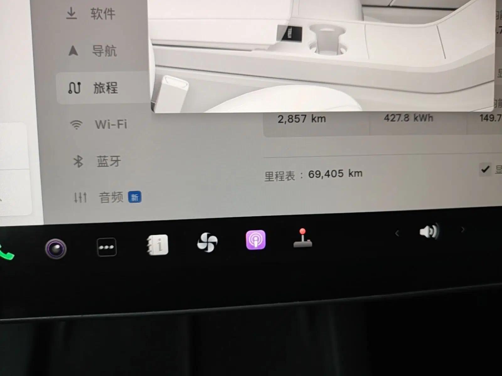 Tesla Model Y 2022 Rear-Wheel-Drive Version — миниатюра 14