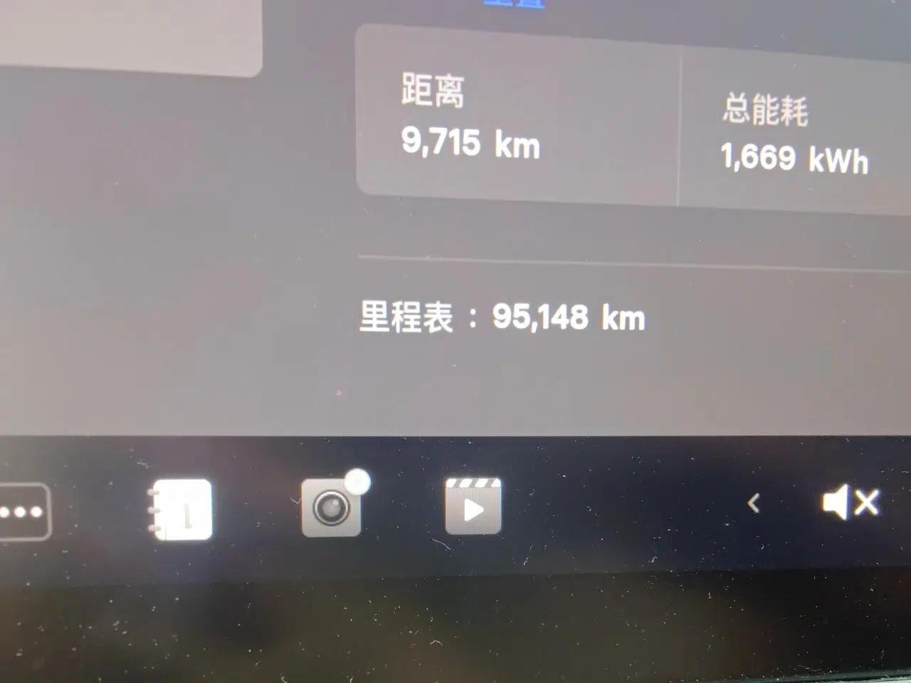 Tesla Model Y 2022 Revised Version Rear-Wheel Drive — миниатюра 9