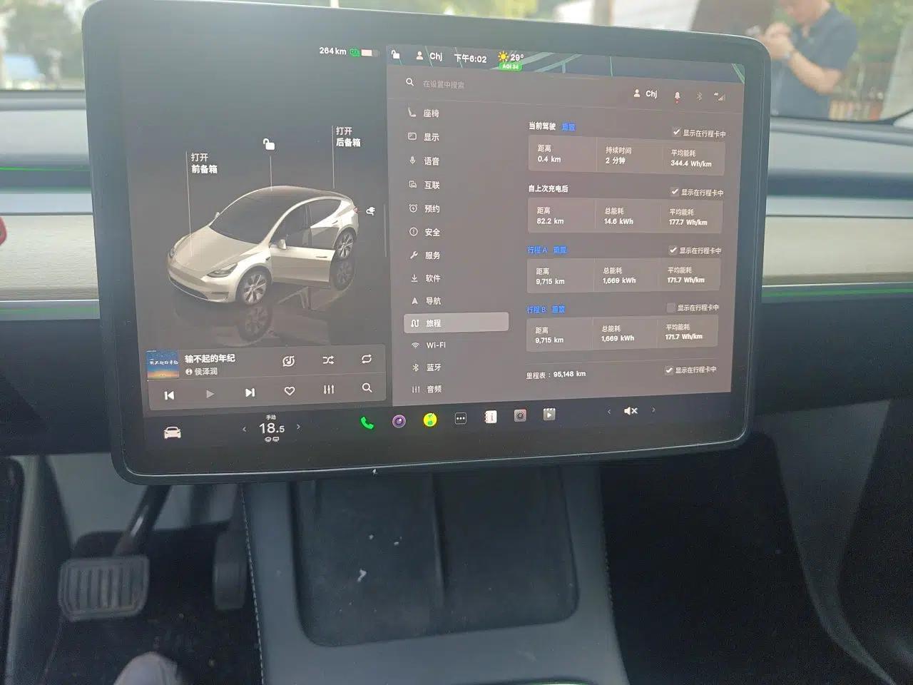 Tesla Model Y 2022 Revised Version Rear-Wheel Drive — миниатюра 10