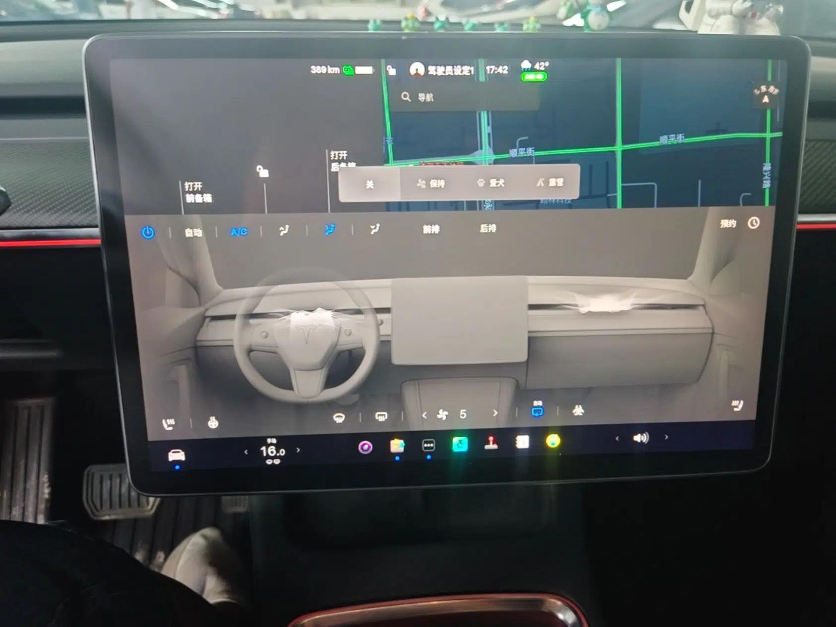 Tesla Model Y 2021 Standard Range Rear-Wheel Drive Version — миниатюра 15