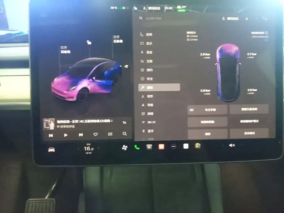 Tesla Model Y 2022 Rear-Wheel-Drive Version — миниатюра 20