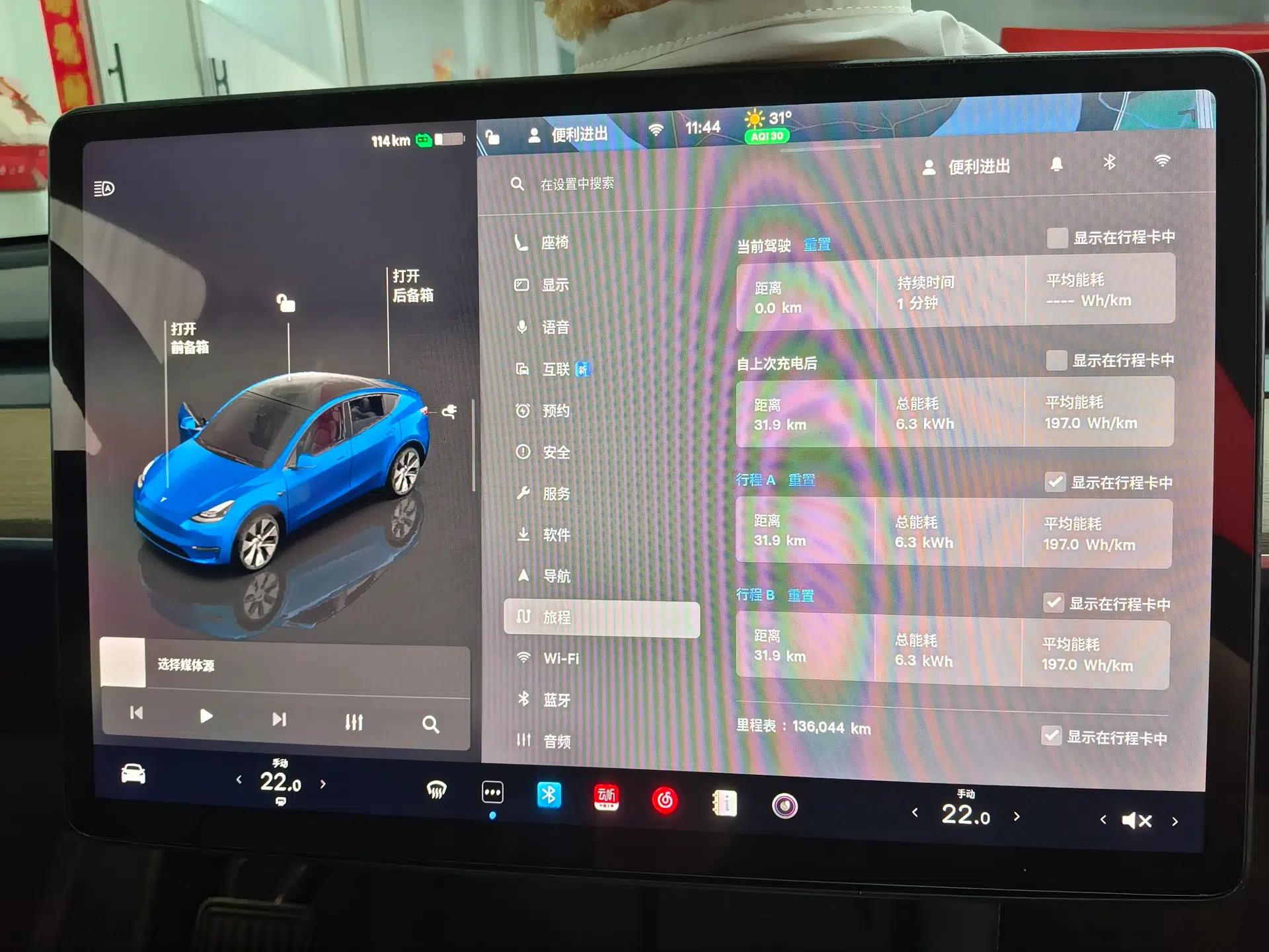 Tesla Model Y 2022 Rear-Wheel-Drive Version — миниатюра 7