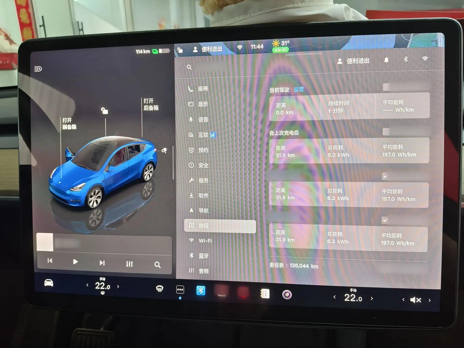 Tesla Model Y 2022 Rear-Wheel-Drive Version — миниатюра 9