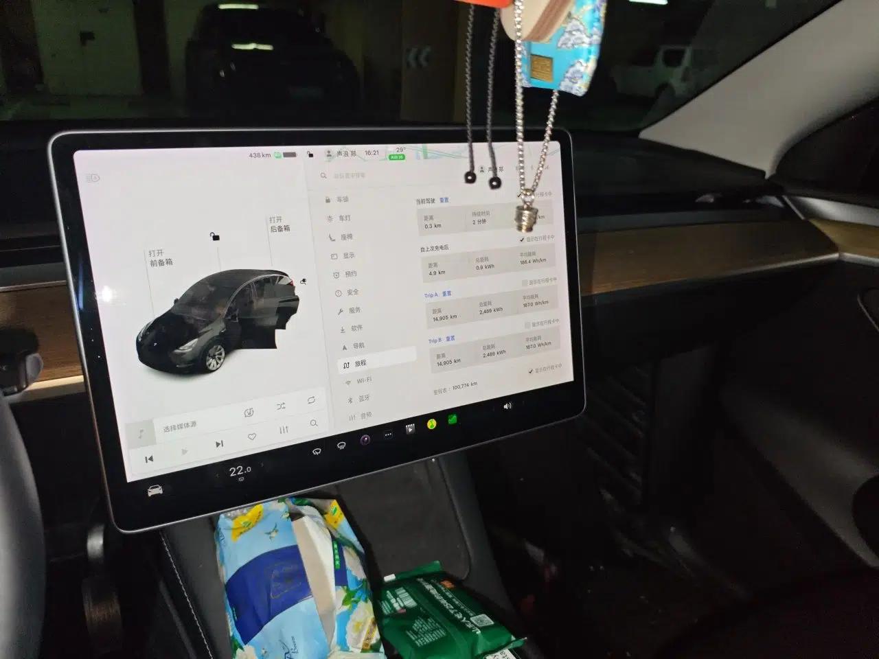 Tesla Model Y 2021 Long-Range All-Wheel-Drive Version 3D7 — миниатюра 13