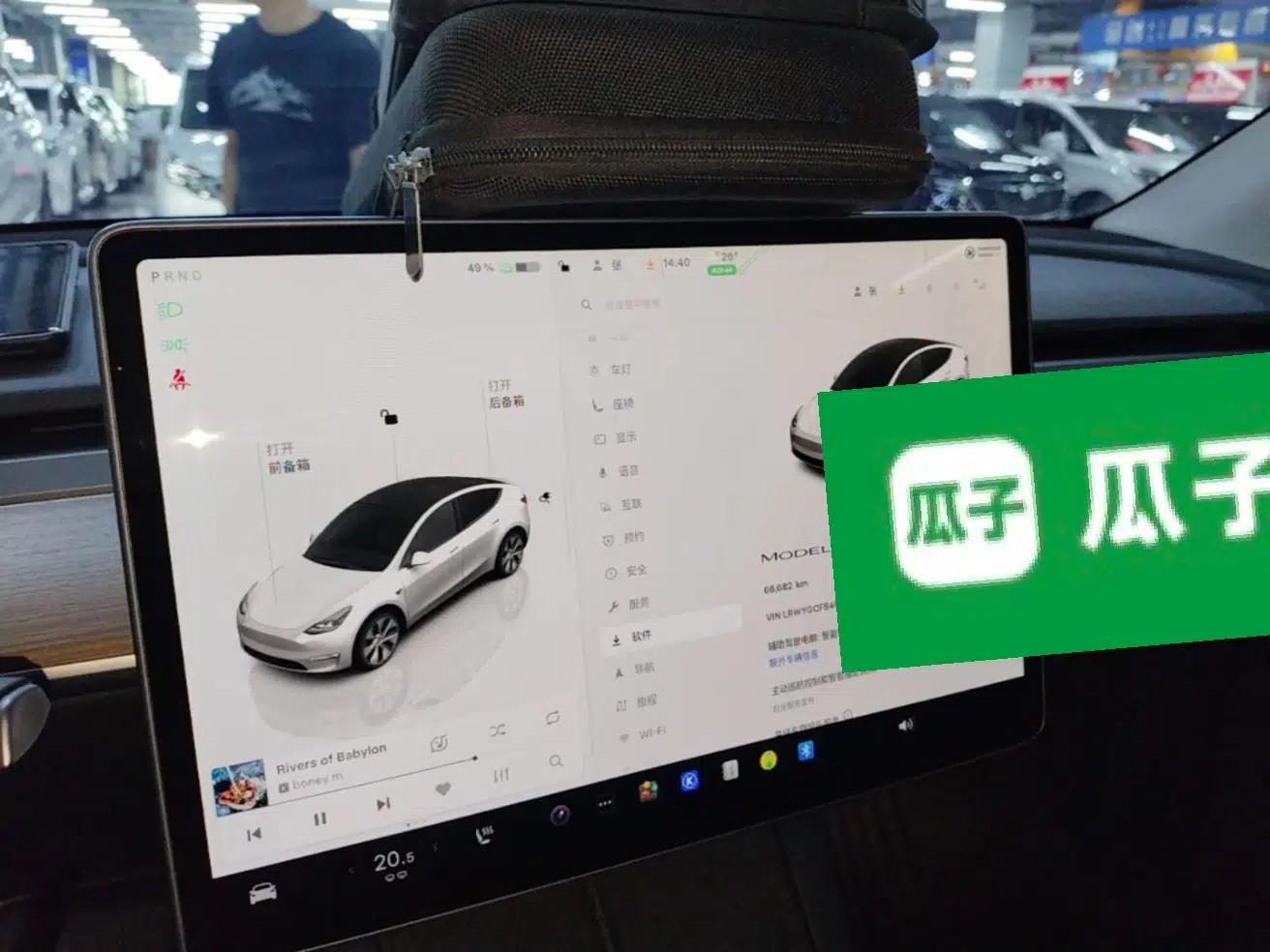 Tesla Model Y 2022 Rear-Wheel-Drive Version — миниатюра 15