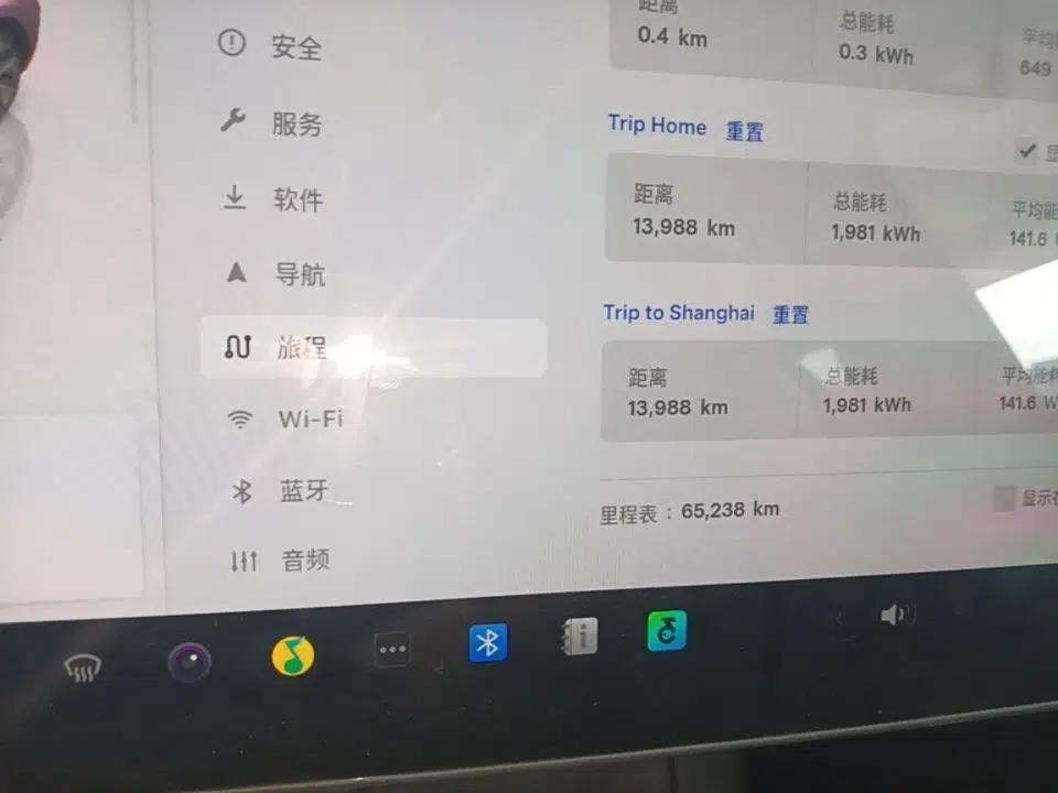 Tesla Model Y 2022 Revised Version Rear-Wheel Drive — миниатюра 14