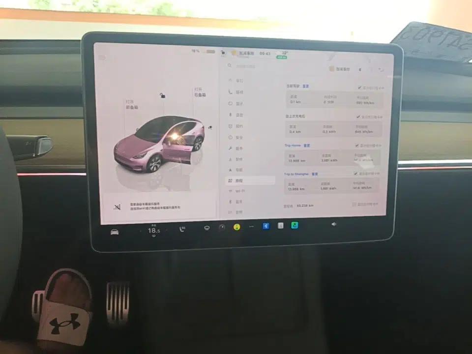 Tesla Model Y 2022 Revised Version Rear-Wheel Drive — миниатюра 15