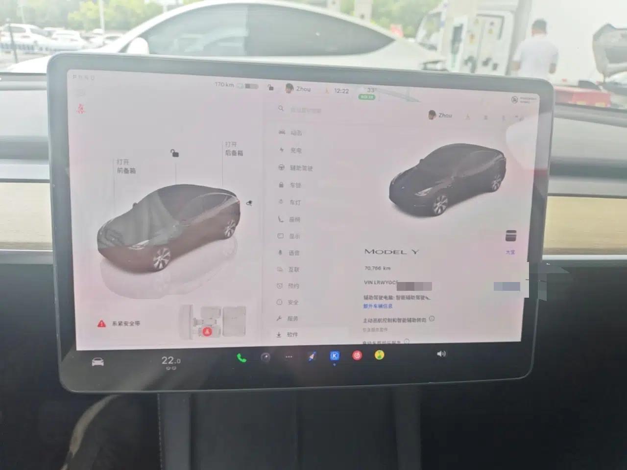 Tesla Model Y 2022 Revised Version Rear-Wheel Drive — миниатюра 19