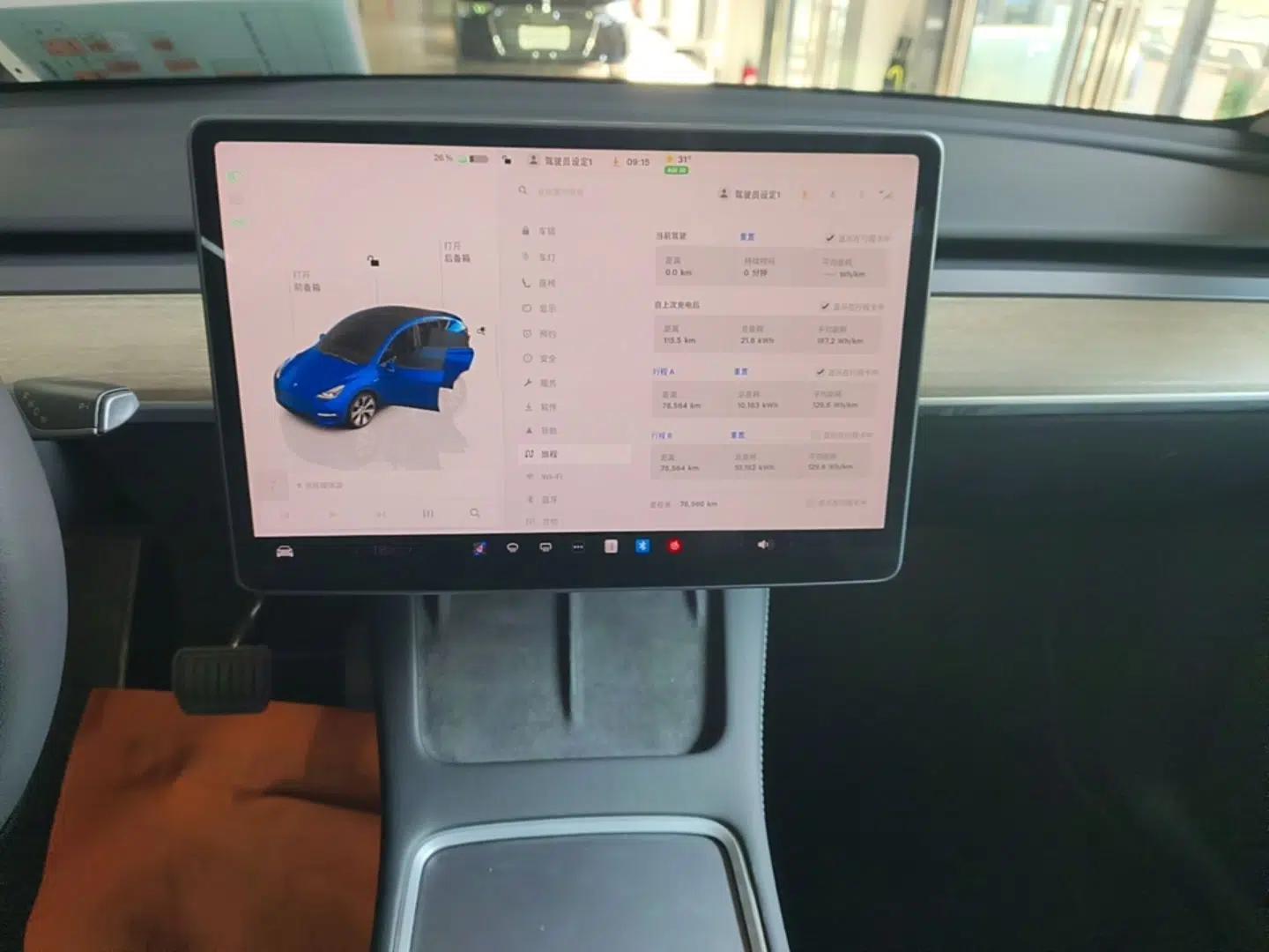 Tesla Model Y 2022 Rear-Wheel-Drive Version — миниатюра 15