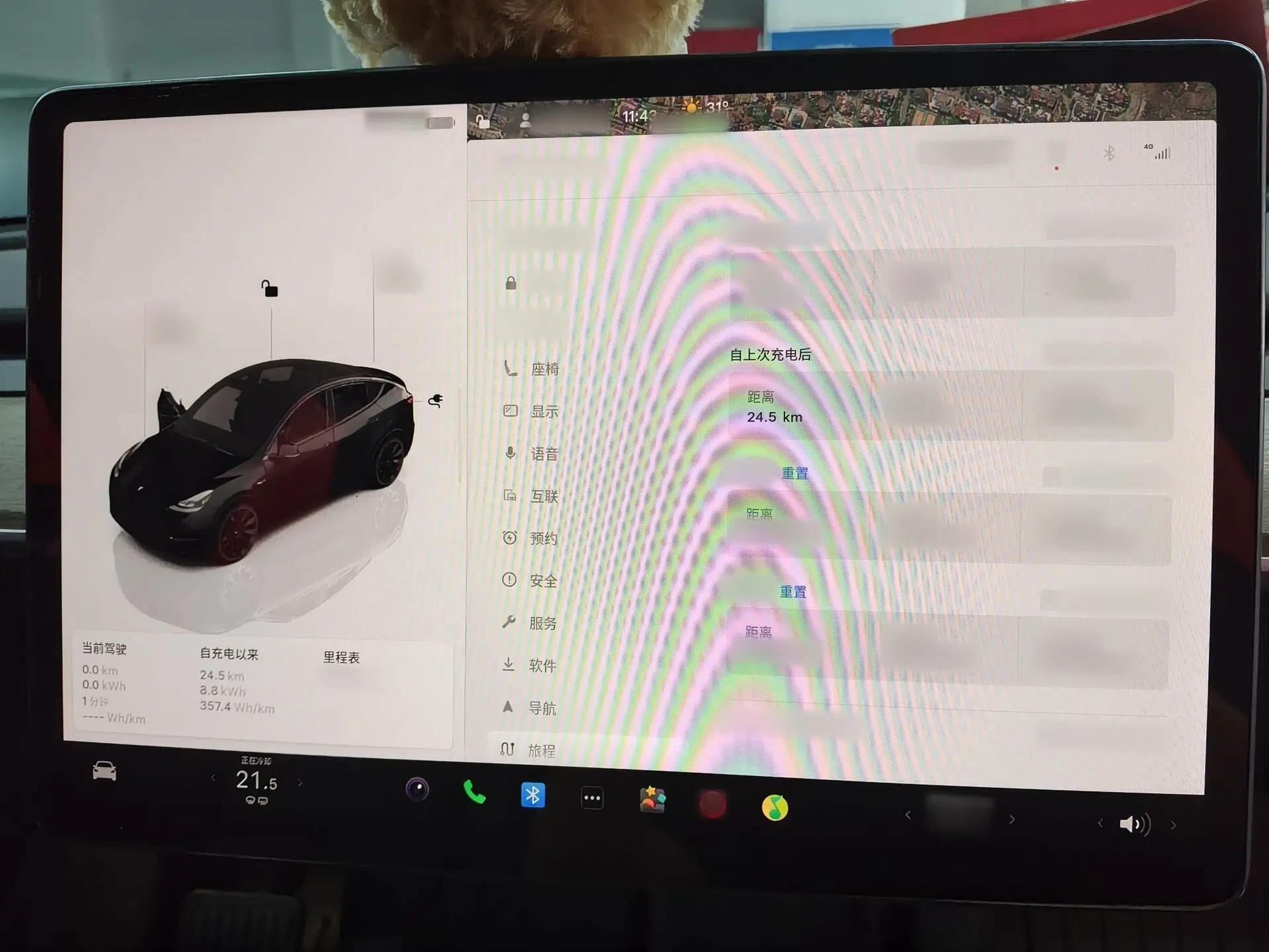 Tesla Model Y 2022 Revised Version Rear-Wheel Drive — миниатюра 7