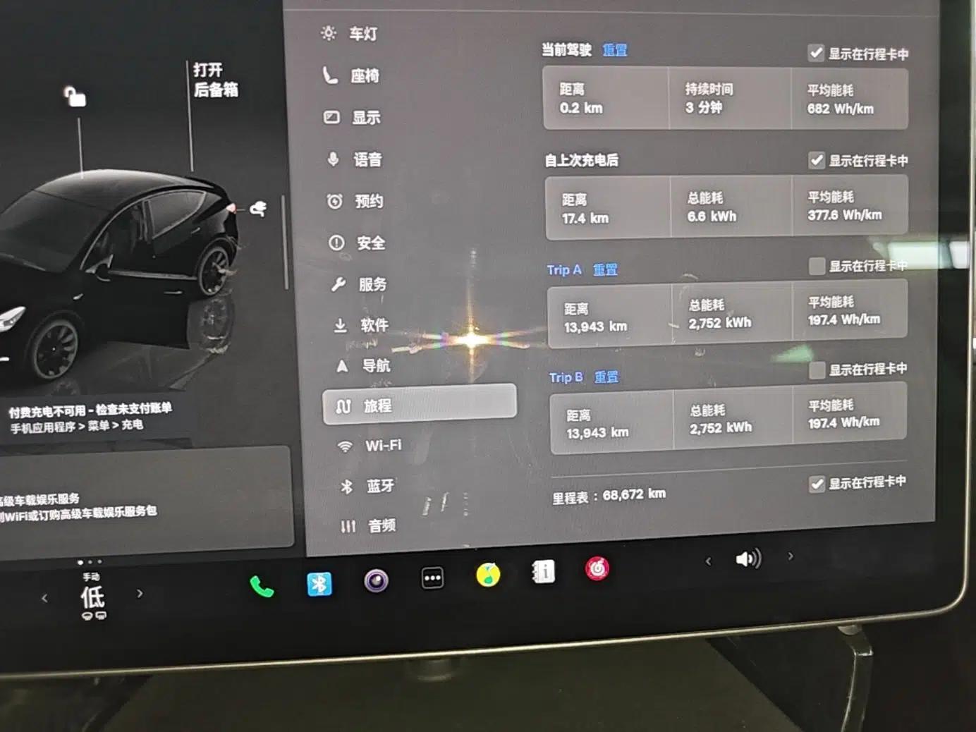 Tesla Model Y 2022 Long-Range All-Wheel-Drive Version — миниатюра 19