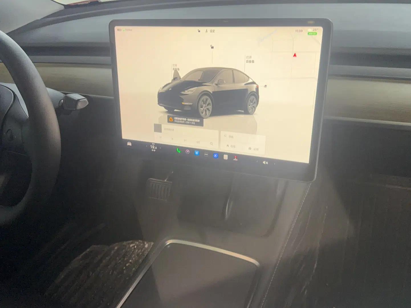 Tesla Model Y 2022 Rear-Wheel-Drive Version — миниатюра 14
