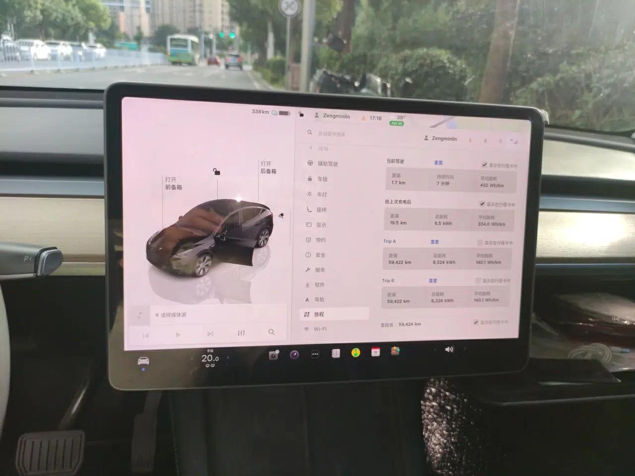 Tesla Model Y 2022 Rear-Wheel-Drive Version — миниатюра 11