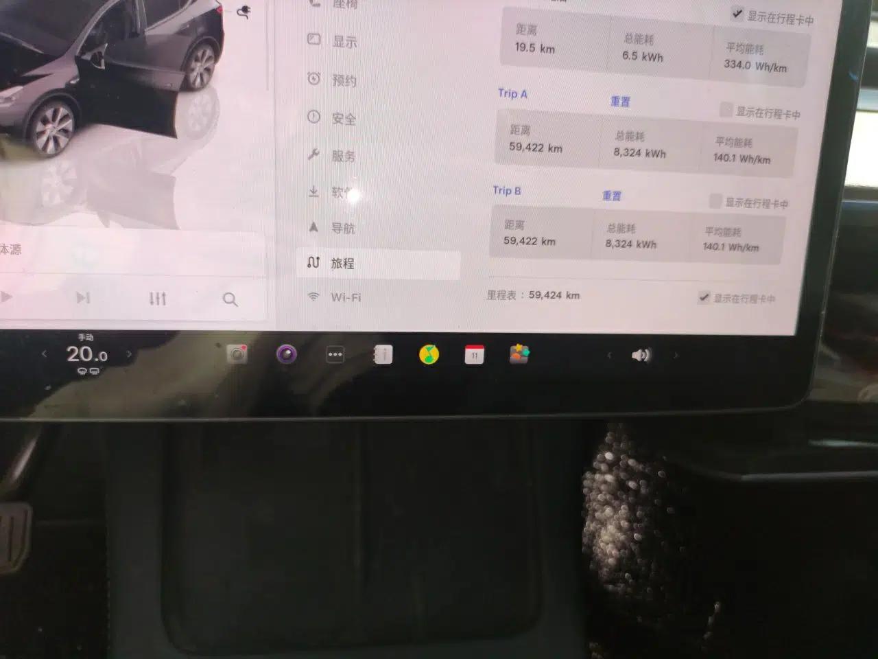 Tesla Model Y 2022 Rear-Wheel-Drive Version — миниатюра 12