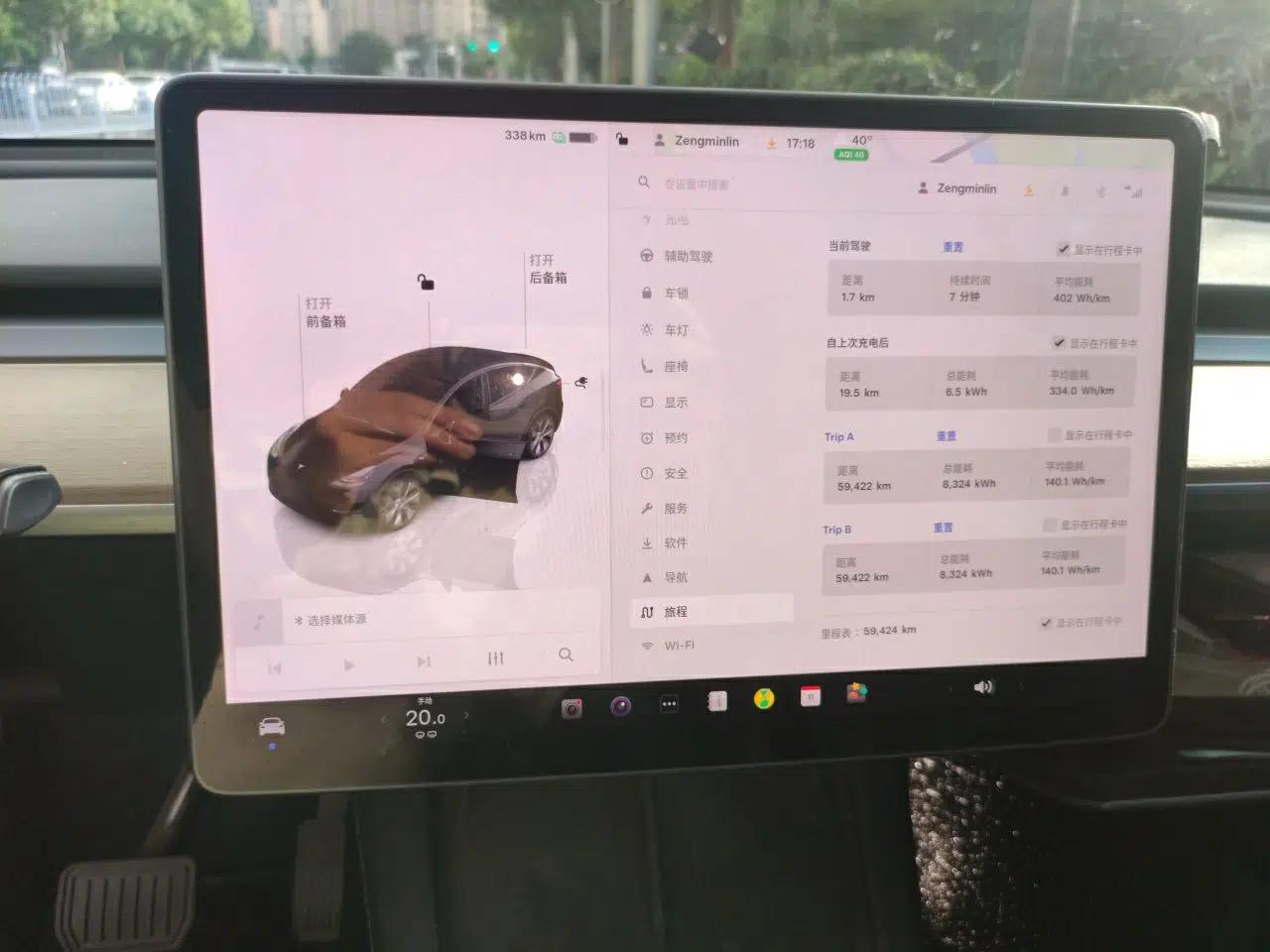 Tesla Model Y 2022 Rear-Wheel-Drive Version — миниатюра 13