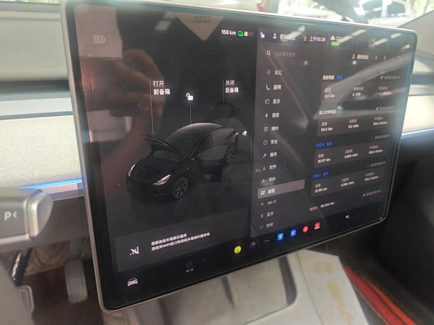 Tesla Model Y 2023 Rear-Wheel-Drive Version — миниатюра 15