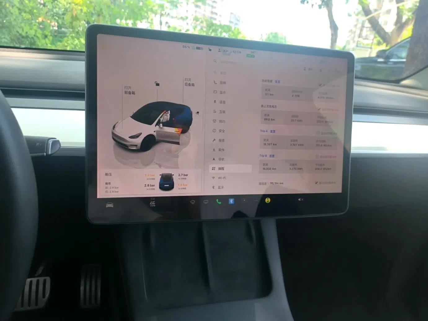 Tesla Model Y 2021 Performance High-Performance All-Wheel-Drive Version — миниатюра 15