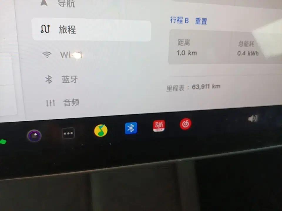 Tesla Model Y 2022 Revised Version Rear-Wheel Drive — миниатюра 14