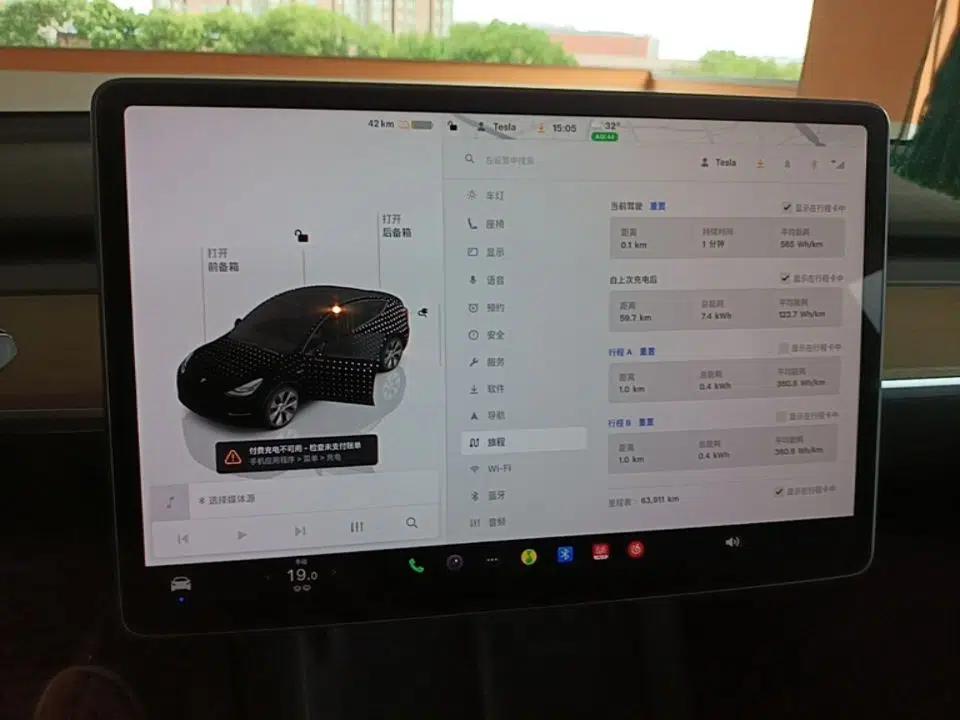 Tesla Model Y 2022 Revised Version Rear-Wheel Drive — миниатюра 15